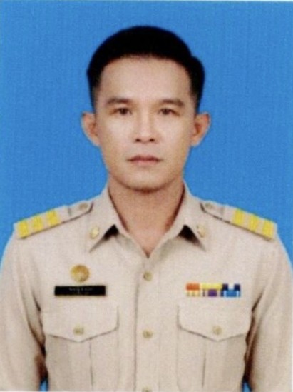 ไม่พบรูป